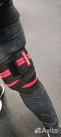 Спортивные бинты