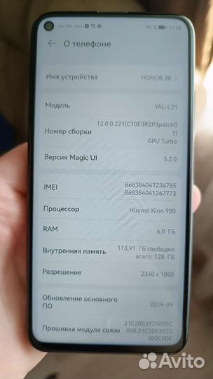 Honor 20