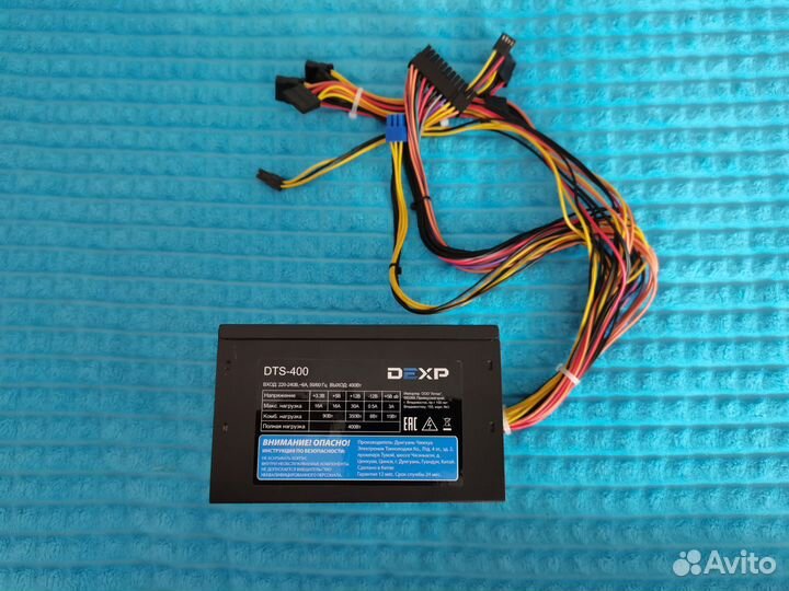 Блок питания Dexp (DTS-400w)
