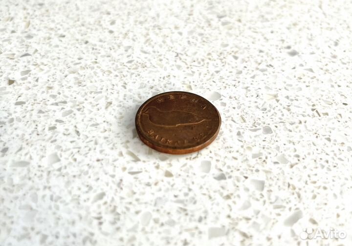 Сувенирная монета Байкал