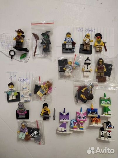 Lego минифигурки