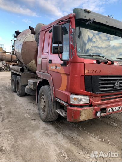 Бетон м 300