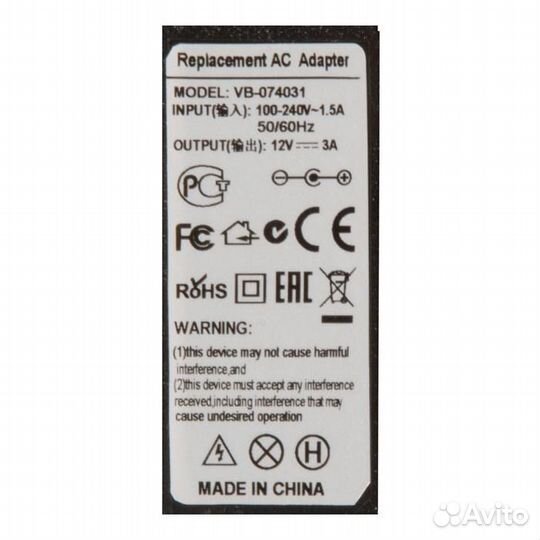 Блок питания для монитора и телевизора LCD 12V 3A