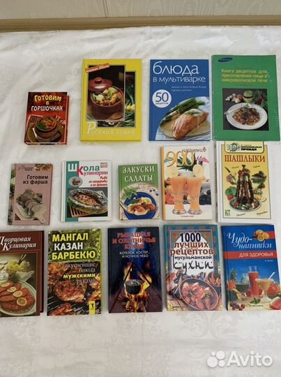 23 Книги по кулинарии