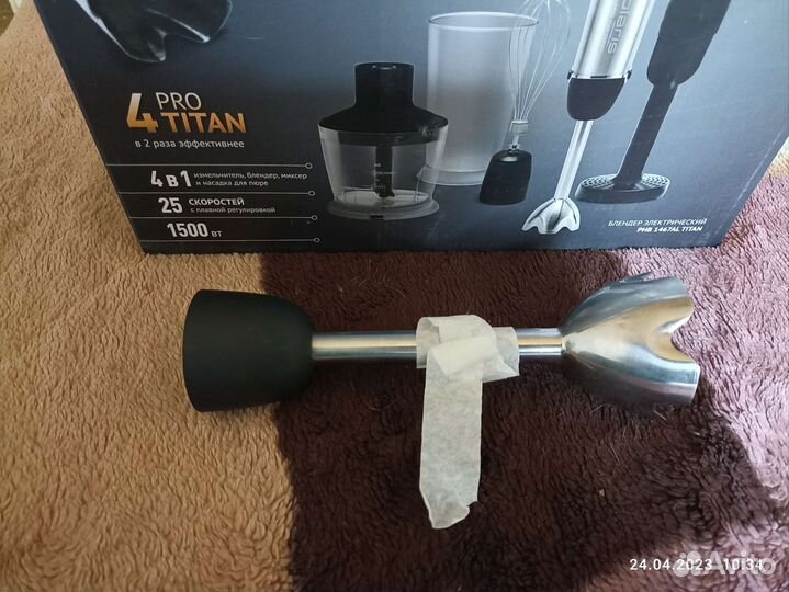 Блендер polaris PHB1467AL