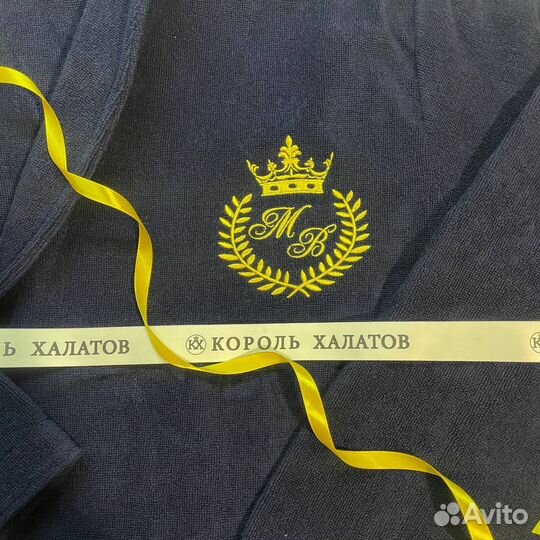 Халат с именной вышивкой