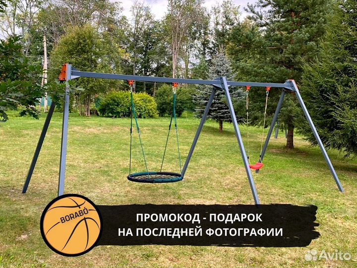 Спортивный уличный комплекс на дачу