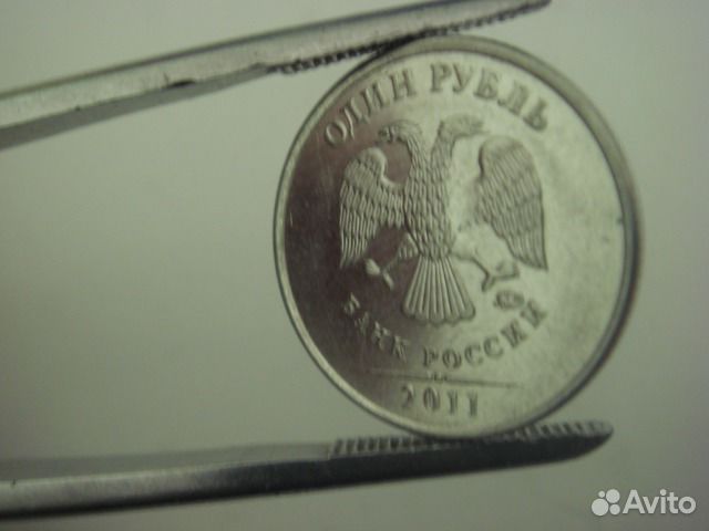 Монетыот 1961 до 2018г