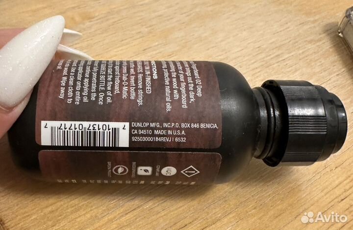 Dunlop deep conditioner. Открытый флакон