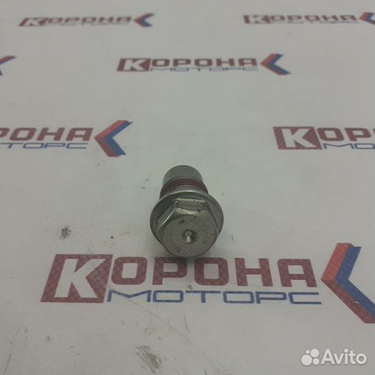 Фиксатор рычага кпп KIA picanto -2008