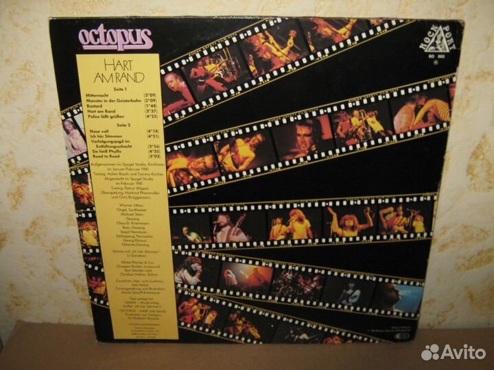 Пластинка Octopus 1981