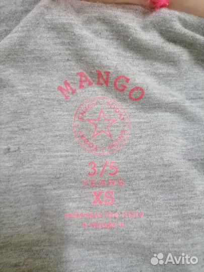 Жилет утепленный детский Mango kids