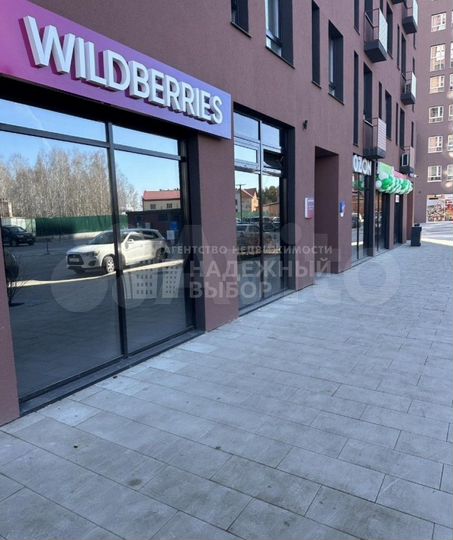 2-к. квартира, 65,8 м², 5/14 эт.