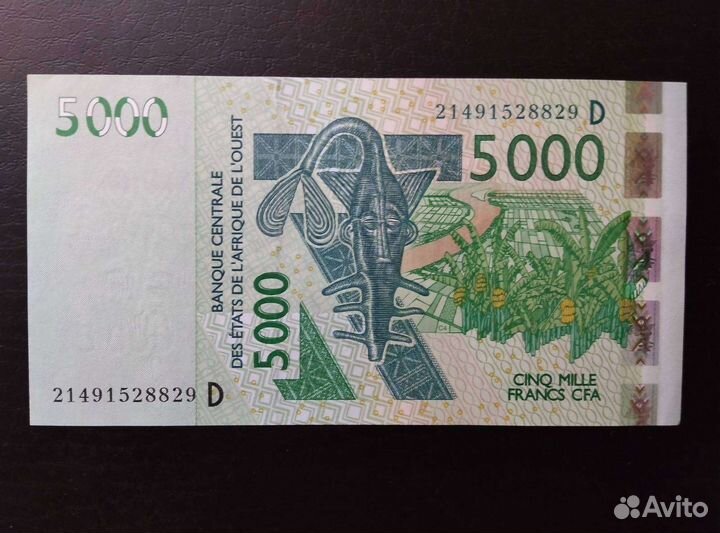 Банкнота Мали, 5000F.Западная Африка. AU