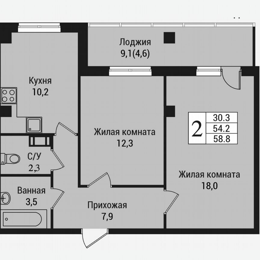 2-к. квартира, 63,5 м², 7/15 эт.