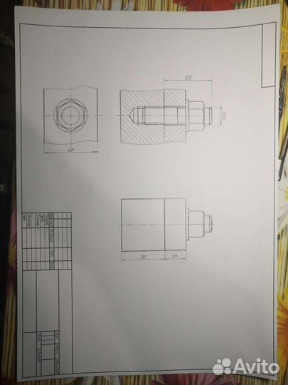 Черчение, оформление ВКР, дипломов