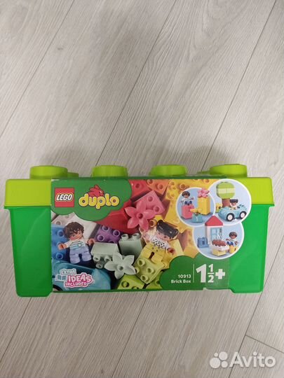 Lego Duplo