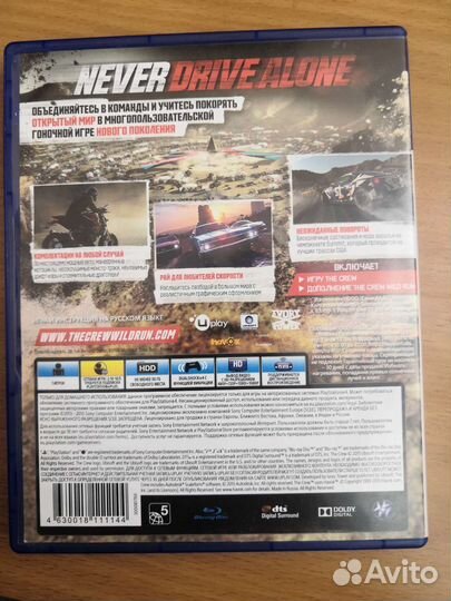 Игра Ps4 The Crew