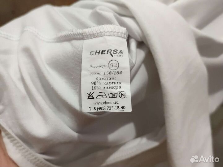 Купальник для танцев