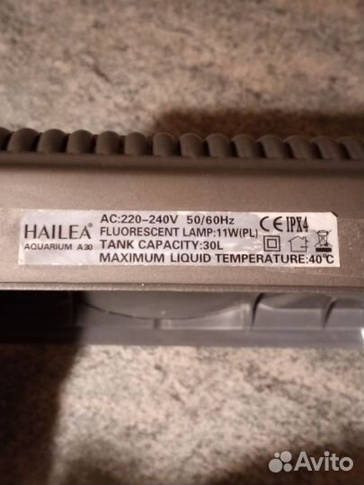 Крышка для аквариума