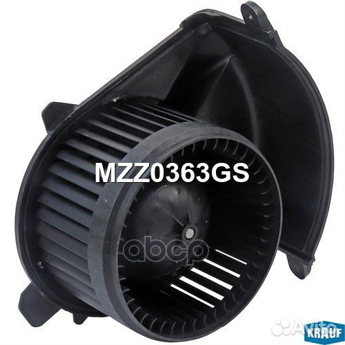 Мотор печки c крыльчаткой MZZ0363GS Krauf