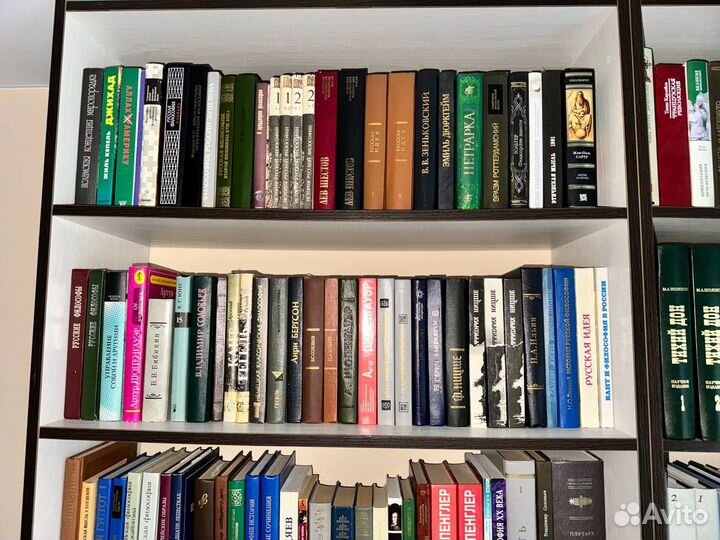 Книги: философия №2