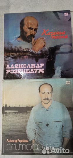 Виниловые пластинки (77 разных)