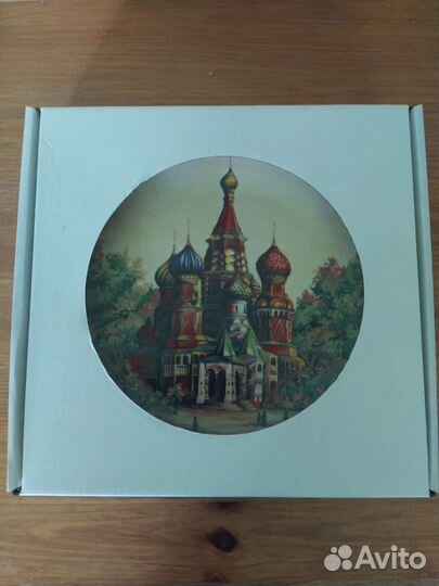 Тарелка коллекционная