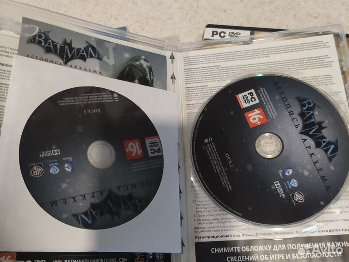 Старкрафт мешок