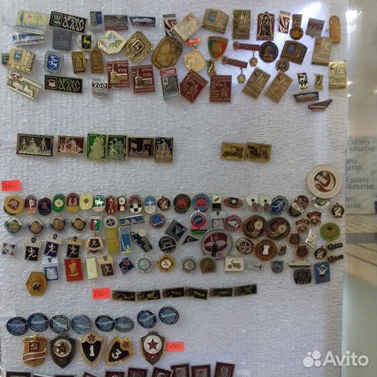 Значки от 30 до 50 р. за шт