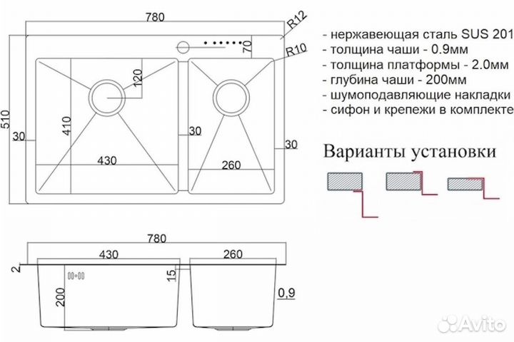 Мойка для кухни ZorG steel hammer SH 78-2-51-L BR