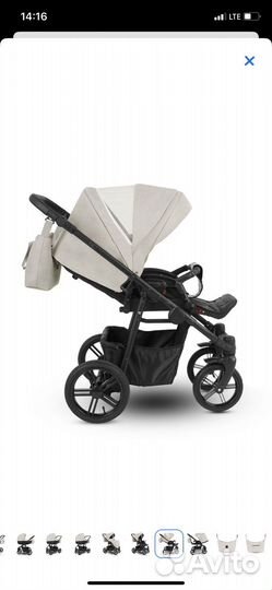 Коляска 2 в 1 Camarelo Picco