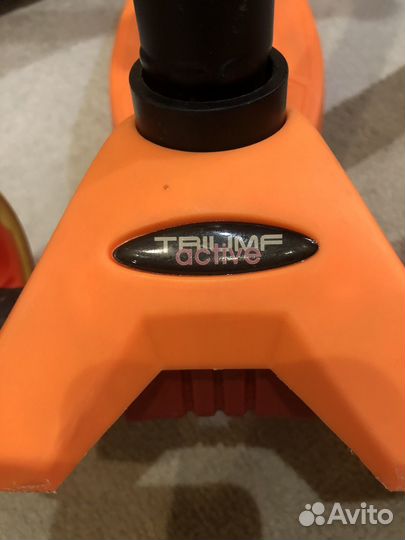 Самокат детский триумф актив