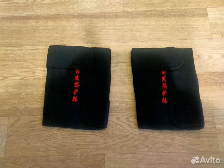 Наколенники для магнитной тирапии