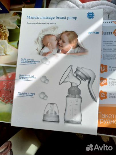 Молокоотсос ручной