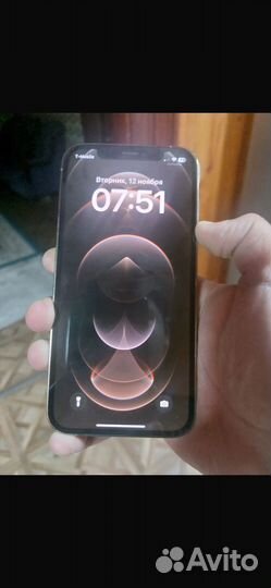 iPhone 12 Pro, 128 ГБ