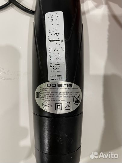 Блендер погружной polaris