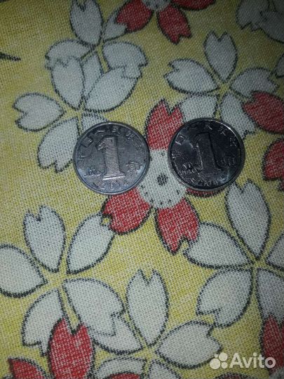 1 дзяо (YI jiao)