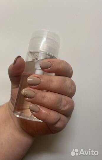Маникюр с покрытием