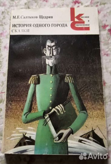 Книги из серии 