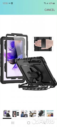 Чехол Samsung galaxy Tab s 8 plus