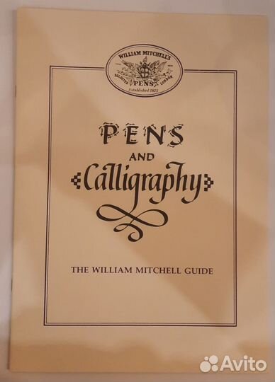 Руководство каллиграфии Уильяма Митчелл