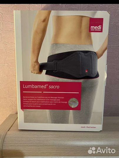 Бандаж поясничный Lumbamed sacro