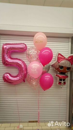 Цифры гелиевые метровые новые шары и шарики