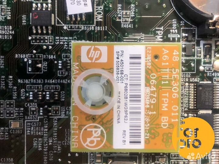 Сервер HP DL360 Gen9 4L4s P440 2xE5-2670v3 160GB
