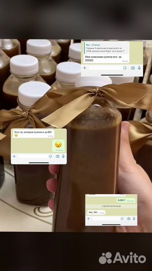 Рецепт чудо шампуня от выпадения