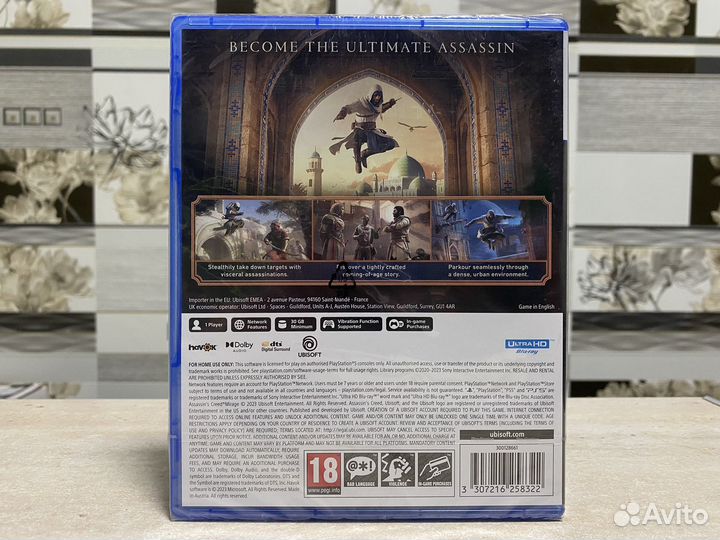 Assassin's Creed Mirage (Новый Диск) Sony PS5