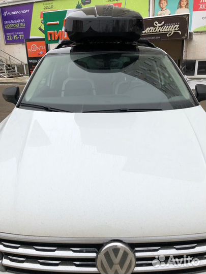 Багажник на крышу Thule Motion XT XL (Швеция)