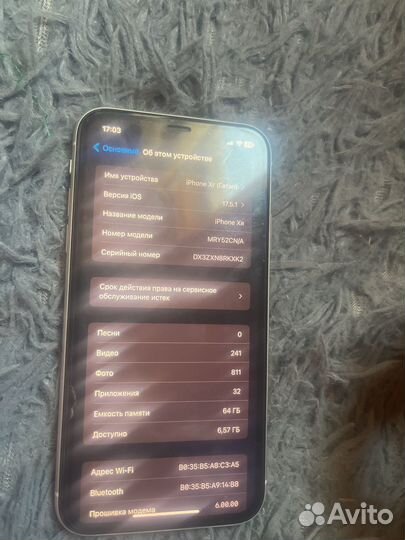 iPhone Xr, 64 ГБ