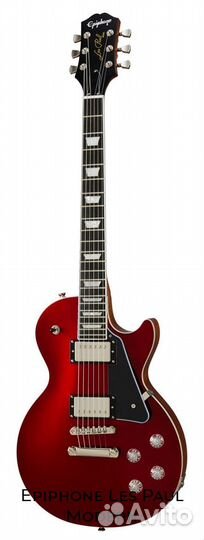 Электрогитары Epiphone LES paul все модели